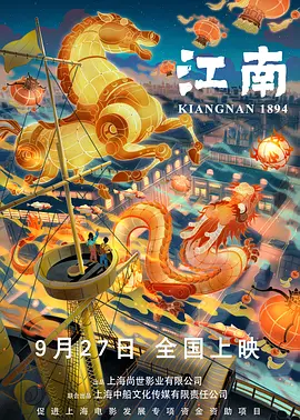 99精品国产美女福到在线不卡